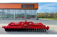 Compact Disc Harrow